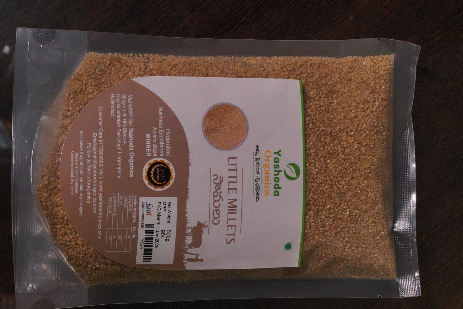 LITTLE MILLETS (Samalu) second image